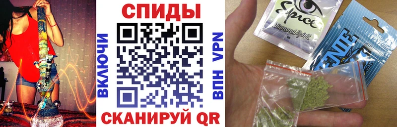 Бутират 99% магазин Сосновка