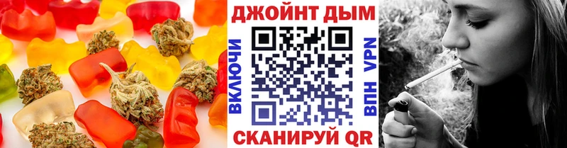 Canna-Cookies марихуана  Сосновка 