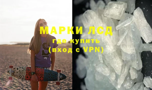 a pvp Новодвинск