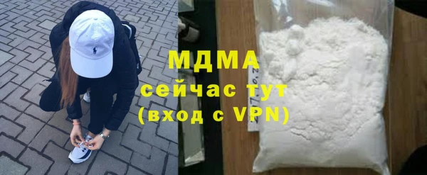 a pvp Новодвинск