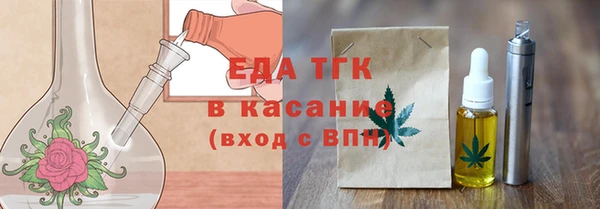 a pvp Новодвинск
