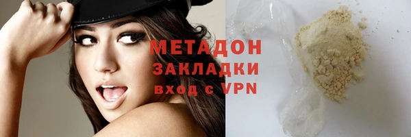a pvp Новодвинск
