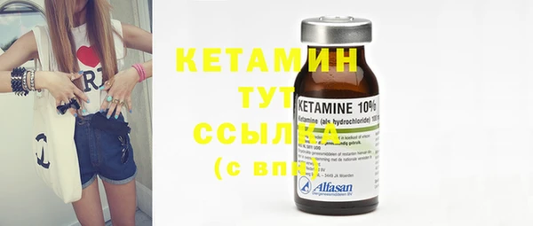 каннабис Новокубанск