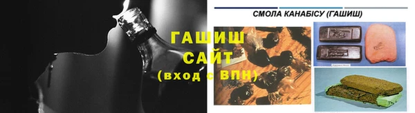 марки nbome Новозыбков