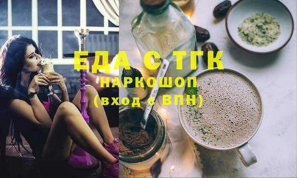 a pvp Новодвинск