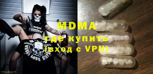 a pvp Новодвинск