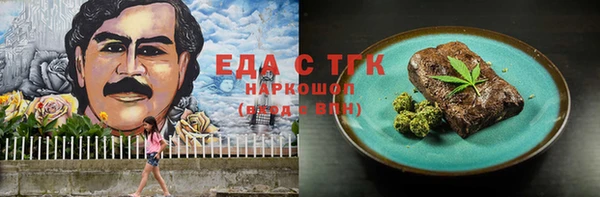a pvp Новодвинск