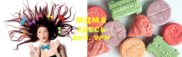 марки nbome Новозыбков