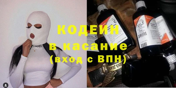 a pvp Новодвинск