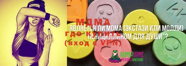 кокаин VHQ Инта