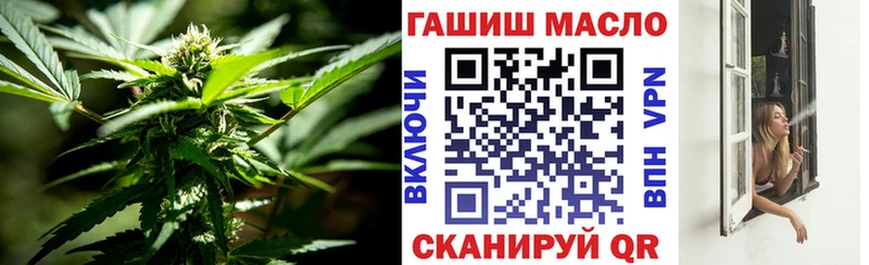 ТГК Wax  ссылка на мегу tor  Сосновка 