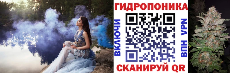 blacksprut ССЫЛКА  что такое наркотик  Сосновка  Каннабис MAZAR 